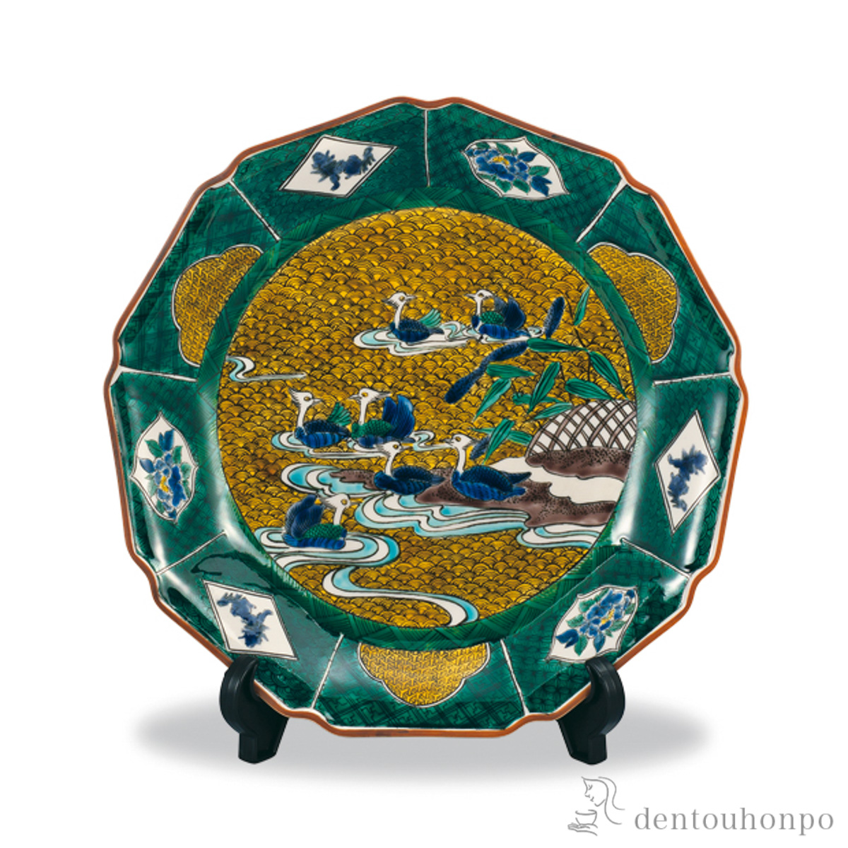 【送料無料】飾皿 おしどり 10号 皿立付≪在庫確認後、1~3営業日で出荷≫ ( 木箱名入れ有料 木札名入れ有料 置物 飾皿 スタンド 絵皿 贈り物 九谷焼 )