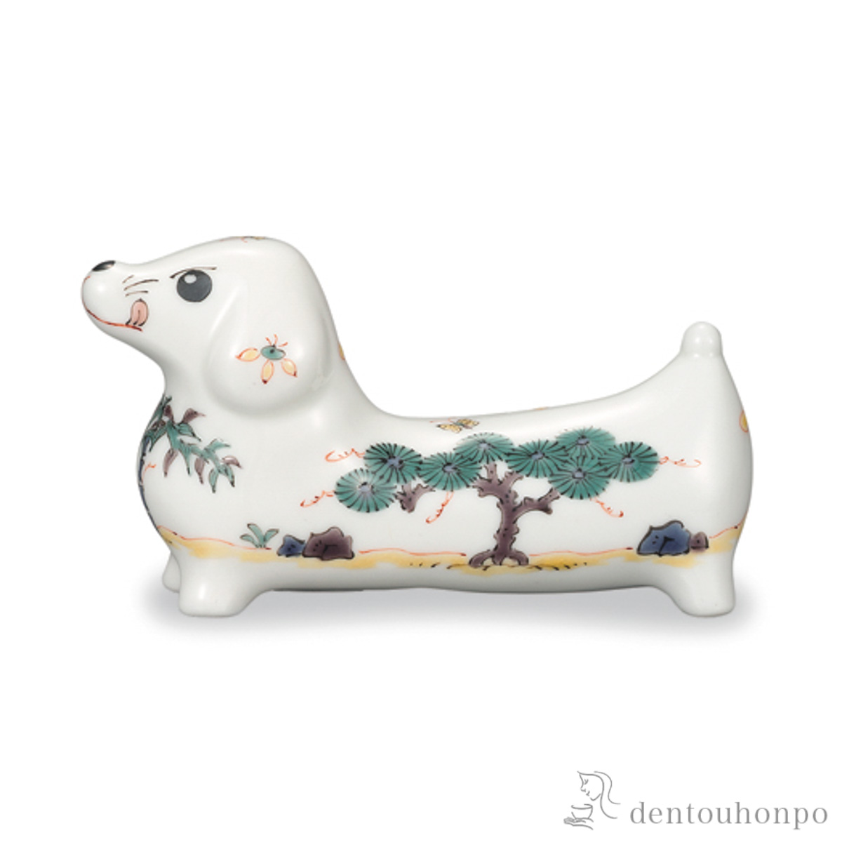 【送料無料】置物 ダックスフンド 三友文≪在庫確認後、1~3営業日で出荷≫ ( 木札名入れ有料 九谷焼 )