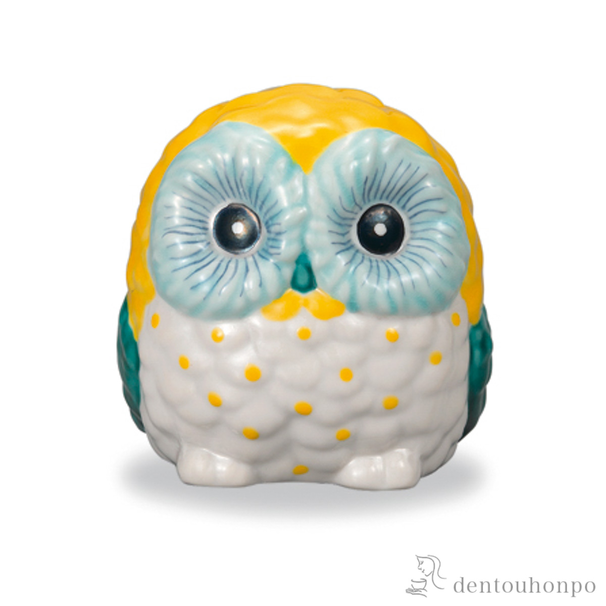 丸形ふくろう 青久谷 黄 3号≪在庫確認後、1~3営業日で出荷≫ ( 木札名入れ有料 フクロウ 置物 玄関 風水 小物 九谷焼 )