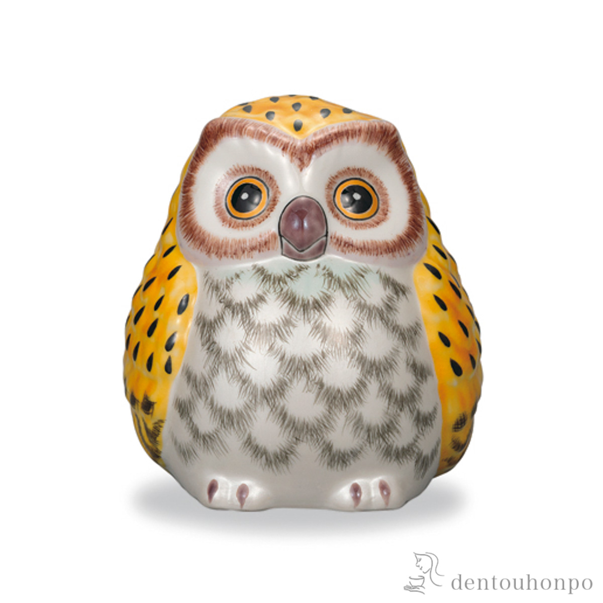 【送料無料】ジャンボふくろう 黄釉彩 4号≪在庫確認後、1~3営業日で出荷≫ ( 木札名入れ有料 フクロウ 置物 玄関 風水 小物 九谷焼 )