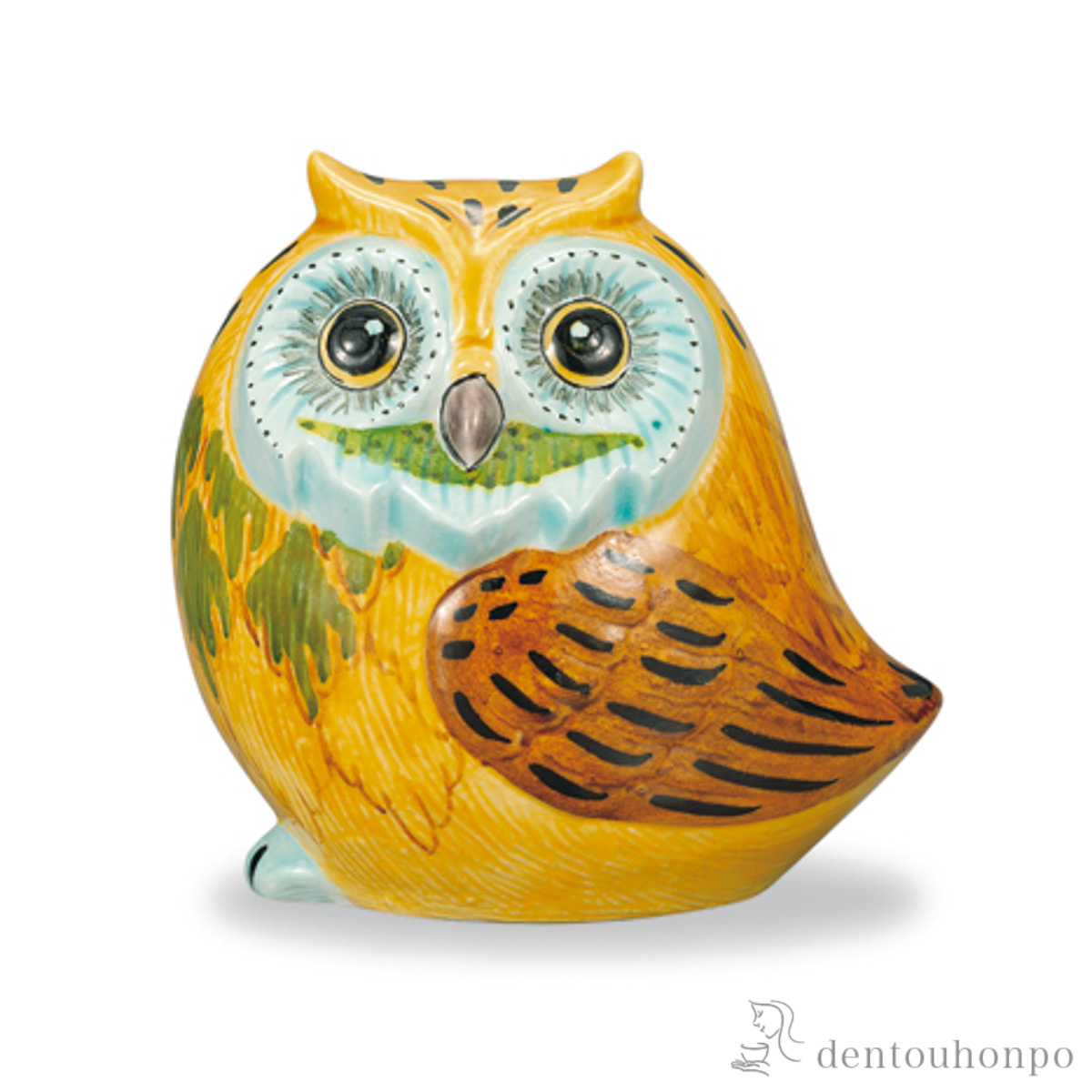 【送料無料】横向きふくろう 黄彩 3号≪在庫確認後、1~3営業日で出荷≫ ( 木札名入れ有料 フクロウ 置物 玄関 風水 小物 九谷焼 )