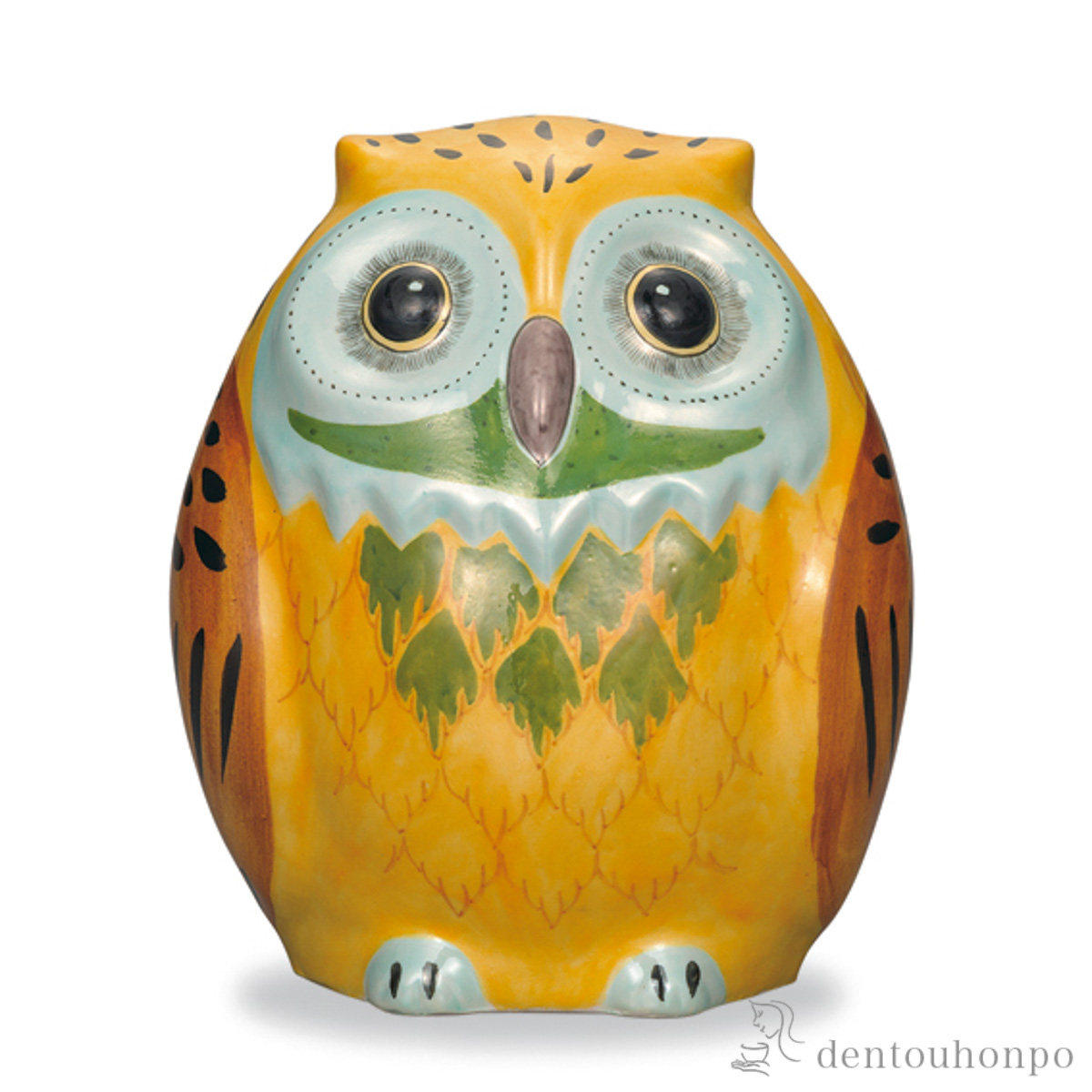 【送料無料】ふくろう 黄彩 8号≪在庫確認後、1~3営業日で出荷≫ ( 木札名入れ有料 フクロウ 置物 玄関 風水 小物 九谷焼 )