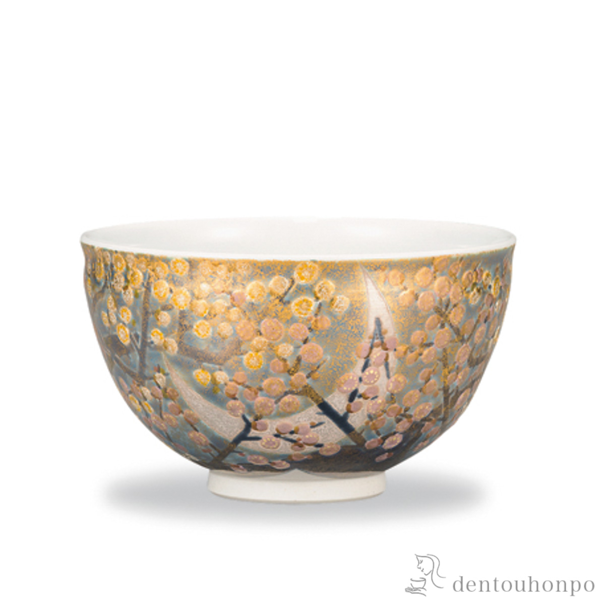 【送料無料】茶碗 梅月≪在庫確認後、1~3営業日で出荷≫ ( 木箱名入れ有料 茶器セット 急須 湯呑み 日本茶 中国茶 九谷焼 )