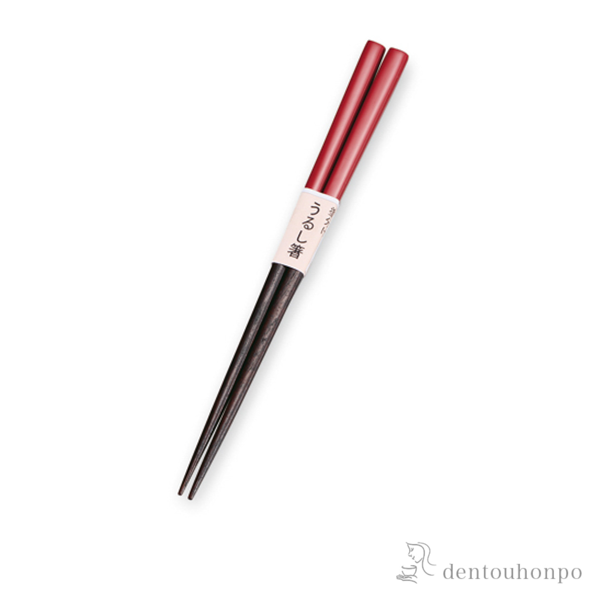 箸 塗分けうるし 朱≪在庫確認後、1~3営業日で出荷≫ ( お箸 プレゼント はし 高級箸 塗り箸 山中漆器 )