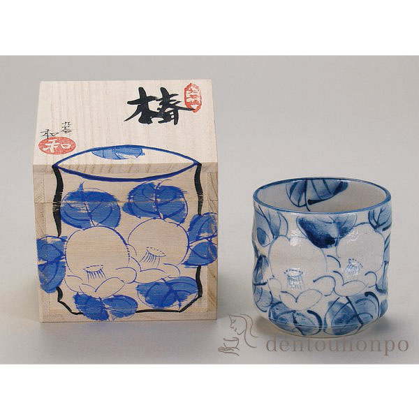 【送料無料】九谷焼 色いろカップ 椿≪在庫確認後、通常即日で出荷≫ ( 和窯 色いろカップ 木箱名入れ有料 焼酎グラス ビアカップ ビールグラス フリーカップ グラス 九谷焼 )