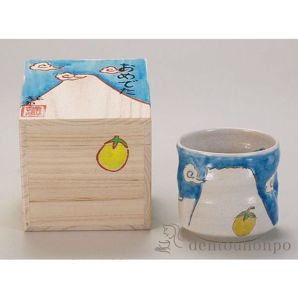 九谷焼 色いろカップ おめでた≪在庫確認後、通常即日で出荷≫ ( 和窯 色いろカップ 木箱名入れ有料 焼酎グラス ビアカップ ビールグラス フリーカップ グラス 九谷焼 )