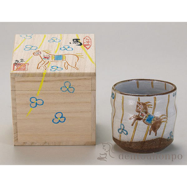 九谷焼 色いろカップ 馬≪在庫確認後、通常即日で出荷≫ ( 和窯 色いろカップ 木箱名入れ有料 焼酎グラス ビアカップ ビールグラス フリーカップ グラス 九谷焼 )