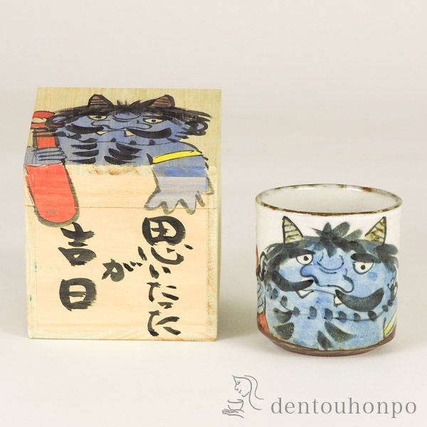 九谷焼 色いろカップ 思い立ったが吉日 青≪在庫確認後、通常即日で出荷≫ ( 和窯 色いろカップ 木箱名入れ有料 焼酎グラス ビアカップ ビールグラス フリーカップ グラス 九谷焼 )