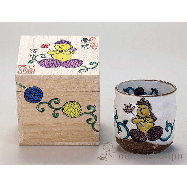 九谷焼 色いろカップ 夢想≪在庫確認後、通常即日で出荷≫ ( 和窯 色いろカップ 木箱名入れ有料 焼酎グラス ビアカップ ビールグラス フリーカップ グラス 九谷焼 )