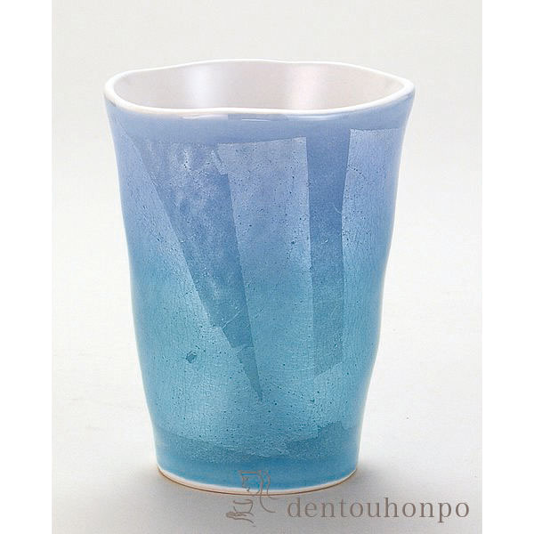 【送料無料】九谷焼 カップ 銀彩 青色 大≪在庫確認後、通常即日で出荷≫ ( 焼酎グラス ビアカップ ビールグラス フリーカップ グラス 九谷焼 )