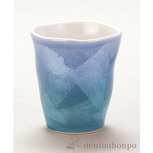 九谷焼 カップ 銀彩 青色 小≪在庫確認後、通常即日で出荷≫ ( 焼酎グラス ビアカップ ビールグラス フリーカップ グラス 九谷焼 )