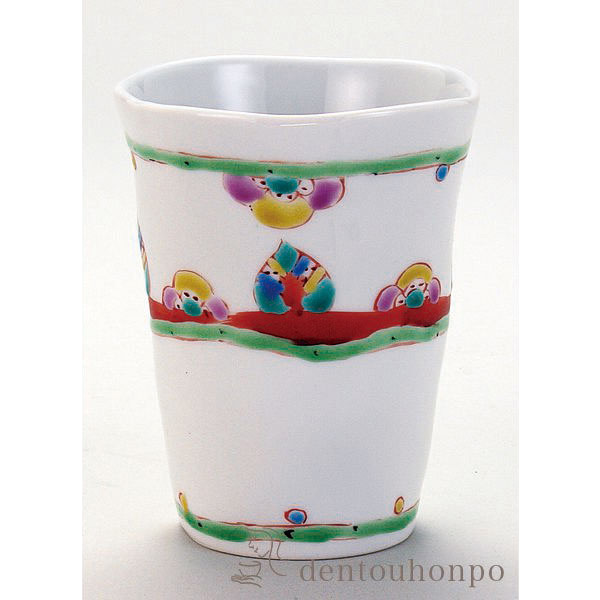 【送料無料】九谷焼 カップ 野道 大≪在庫確認後、通常即日で出荷≫ ( 焼酎グラス ビアカップ ビールグラス フリーカップ グラス 九谷焼 )