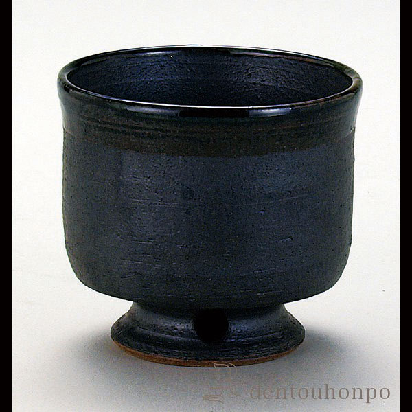 九谷焼 高台ロックカップ 黒釉焼締≪在庫確認後、通常即日で出荷≫ ( 和窯 焼酎カップ ビールカップ 保温 保冷 人気 九谷焼 )