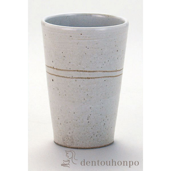 九谷焼 カップ 彫刻白釉≪在庫確認後、通常即日で出荷≫ ( 和窯 焼酎グラス ビアカップ ビールグラス フリーカップ グラス 九谷焼 )