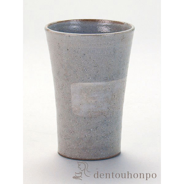 九谷焼 カップ 白刷毛目≪在庫確認後、通常即日で出荷≫ ( 和窯 焼酎グラス ビアカップ ビールグラス フリーカップ グラス 九谷焼 )