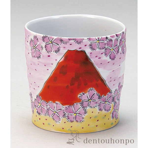 九谷焼 ロックカップ 白九 撫子富士≪在庫確認後、通常即日で出荷≫ ( 焼酎カップ ビールカップ 保温 保冷 人気 九谷焼 )