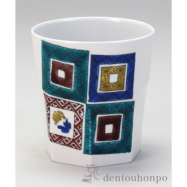 【送料無料】九谷焼 ロックカップ 白九 石畳≪在庫確認後、通常即日で出荷≫ ( 焼酎カップ ビールカップ 保温 保冷 人気 九谷焼 )