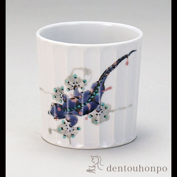 【送料無料】九谷焼 ロックカップ 白九 家守≪在庫確認後、通常即日で出荷≫ ( 焼酎カップ ビールカップ 保温 保冷 人気 九谷焼 )