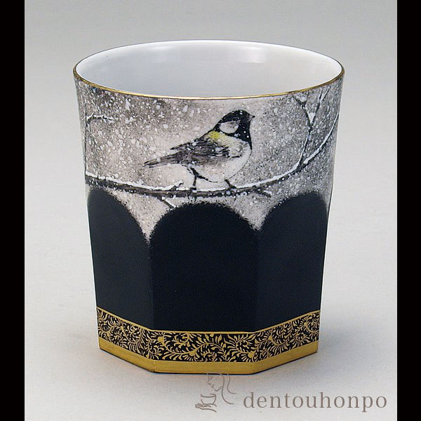 【送料無料】九谷焼 ロックカップ 白九 雪景色≪在庫確認後、通常即日で出荷≫ ( 焼酎カップ ビールカップ 保温 保冷 人気 九谷焼 )