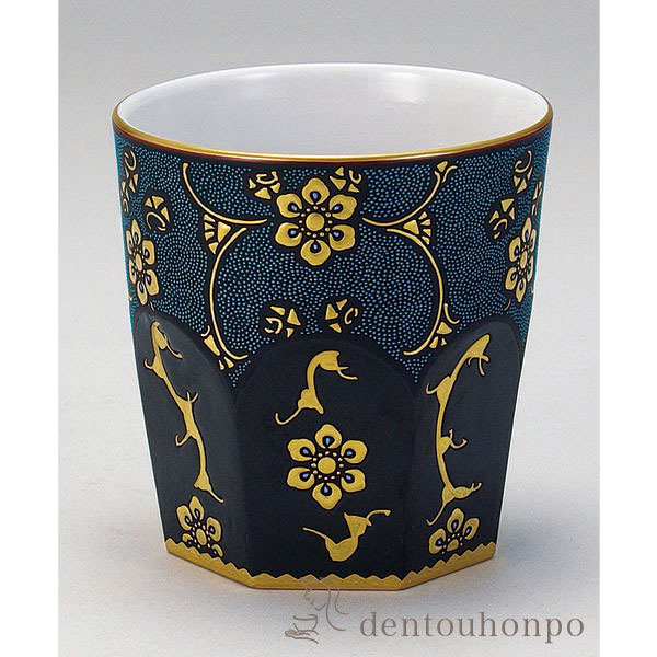 【送料無料】九谷焼 ロックカップ 白九 漆黒青粒宝相華≪在庫確認後、通常即日で出荷≫ ( 木箱名入れ有料 焼酎カップ ビールカップ 保温 保冷 人気 九谷焼 )
