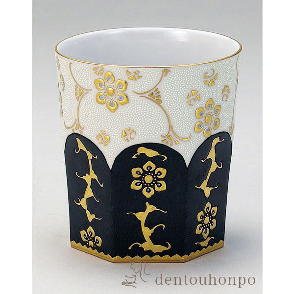 【送料無料】九谷焼 ロックカップ 白九 漆黒白粒宝相華≪在庫確認後、通常即日で出荷≫ ( 木箱名入れ有料 焼酎カップ ビールカップ 保温 保冷 人気 九谷焼 )