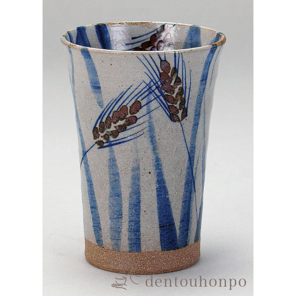 九谷焼 ビアカップ 染付麦 250ml≪在庫確認後、通常即日で出荷≫ ( 退職祝い 定年 上司 父 母 男性 女性 先輩 タンブラー ビアグラス ビアカップ プレゼント 人気 九谷焼 )