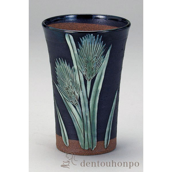 【送料無料】九谷焼 ビアカップ 麦 250ml≪在庫確認後、通常即日で出荷≫ ( タンブラー 陶器 ビアカップ お祝い 人気 九谷焼 )