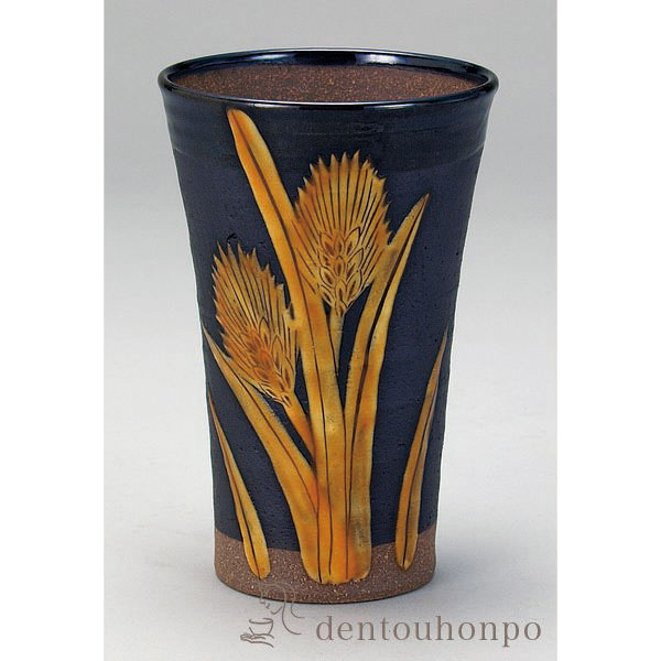 【送料無料】九谷焼 ビアカップ 麦 350ml≪在庫確認後、通常即日で出荷≫ ( タンブラー 陶器 ビアカップ プレゼント 人気 九谷焼 )