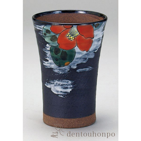 【送料無料】九谷焼 ビアカップ 白刷毛紅椿 250ml≪在庫確認後、通常即日で出荷≫ ( 退職祝い 定年 上司 父 母 男性 女性 先輩 タンブラー ビアグラス ビアカップ プレゼント 人気 九谷焼 )