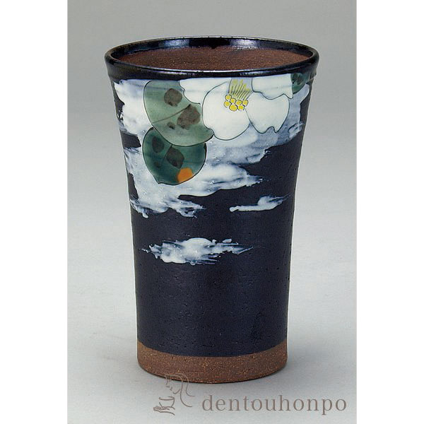 【送料無料】九谷焼 ビアカップ 白刷毛白椿 350ml≪在庫確認後、通常即日で出荷≫ ( タンブラー ビアグラス ビアカップ プレゼント 人気 九谷焼 )