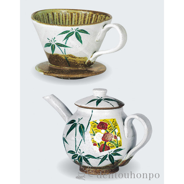 【送料無料】九谷焼 ドリッパー付ポット 松竹梅≪在庫確認後、通常即日で出荷≫ ( コーヒー コーヒーカップ ドリッパー ドリップ カフェ 九谷焼 )