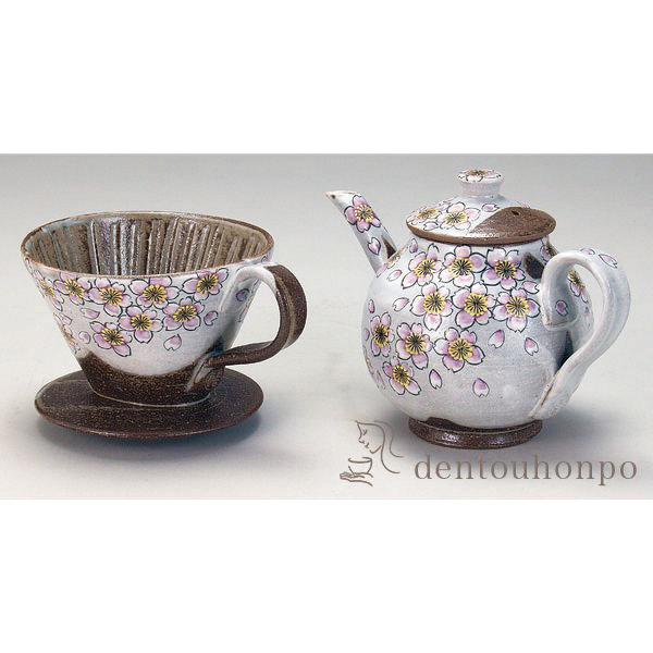 【送料無料】九谷焼 ドリッパー付ポット 桜≪在庫確認後、通常即日で出荷≫ ( コーヒー コーヒーカップ ドリッパー ドリップ カフェ 九谷焼 )