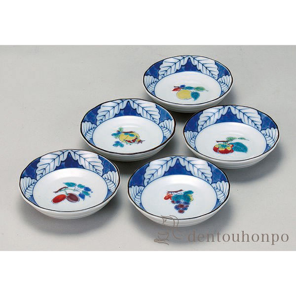 九谷焼 皿揃 果実絵変わり 3.3号≪在庫確認後、通常即日で出荷≫ ( 和食器セット お皿 揃える 食器 和食 九谷焼 )