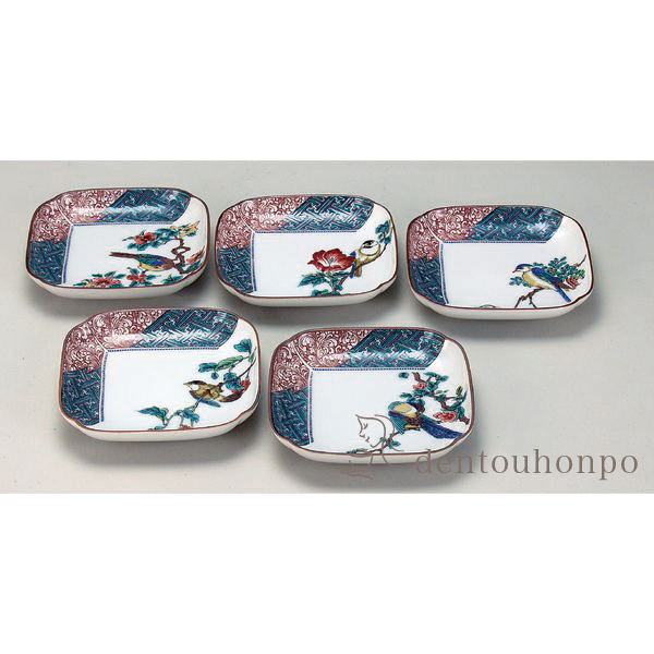 九谷焼 皿揃 小紋花鳥 4号≪在庫確認後、通常即日で出荷≫ ( 和食器セット お皿 揃える 食器 和食 九谷焼 )