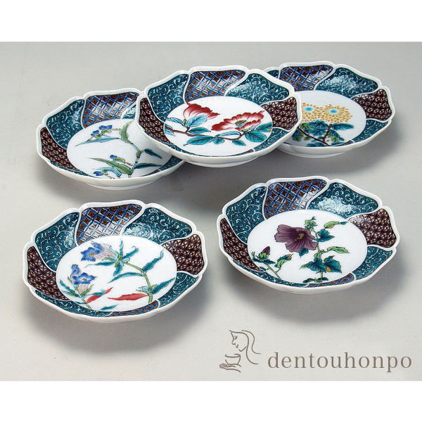 【送料無料】九谷焼 皿揃 小紋五草花 5号≪在庫確認後、通常即日で出荷≫ ( 和食器セット お皿 揃える 食器 和食 九谷焼 )