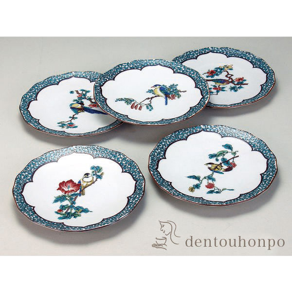 【送料無料】九谷焼 皿揃 緑彩唐草花鳥 6号≪注文後に商品取り寄せ、後日納期連絡致します≫ ( 退職祝い 定年 和食器セット お皿 揃える 食器 和食 九谷焼 )