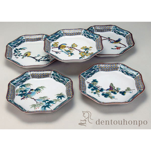 【送料無料】九谷焼 皿揃 花鳥絵変り 6．5号≪注文後に商品取り寄せ、後日納期連絡致します≫ ( 木箱名入れ有料 退職祝い 定年 和食器セット お皿 揃える 食器 和食 九谷焼 )