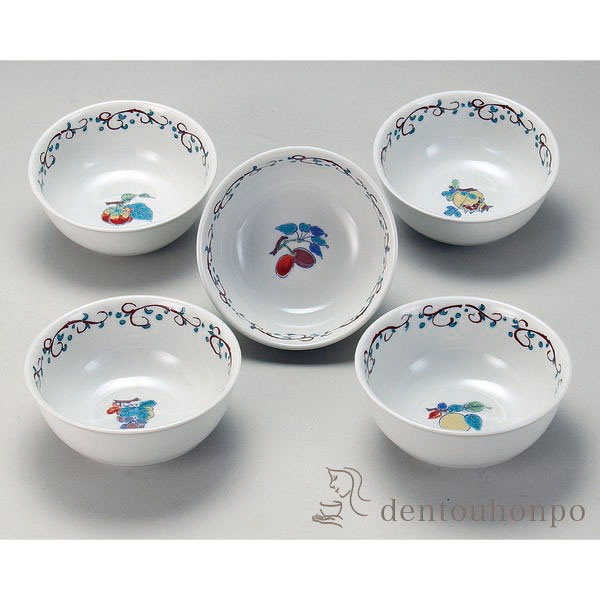 九谷焼 小鉢揃 唐草果実 4号≪在庫確認後、通常即日で出荷≫ ( 和食器セット 小鉢 揃える 食器 和食 九谷焼 )