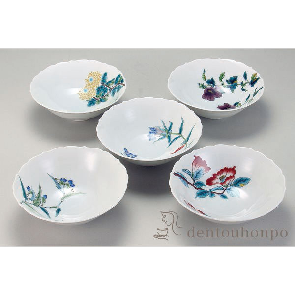 【送料無料】九谷焼 鉢揃 五草花 5.5号≪在庫確認後、通常即日で出荷≫ ( 和食器セット 小鉢 揃える 食器 和食 九谷焼 )