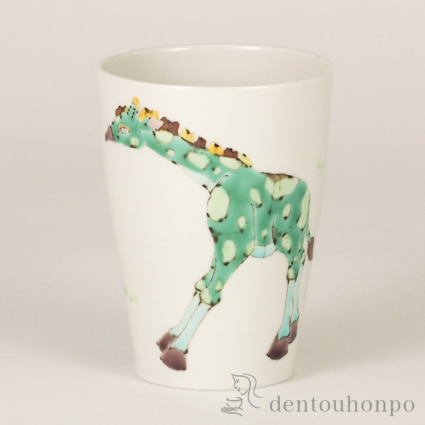 【送料無料】九谷焼 フリーカップ KIRIN≪在庫確認後、通常即日で出荷≫ ( 焼酎グラス ビアカップ ビールグラス フリーカップ グラス 九谷焼 )