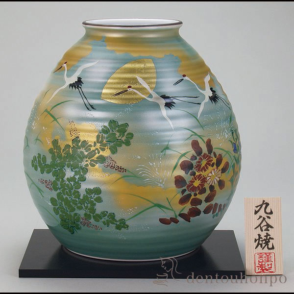 【送料無料】九谷焼 花瓶 金箔秋月文 8号 花台付≪在庫確認後、通常即日で出荷※5／7以降≫ ( 木箱名入れ有料 木札名入れ有料 ガラス フラワーベース 花器 一輪挿し おすすめ 九谷焼 )