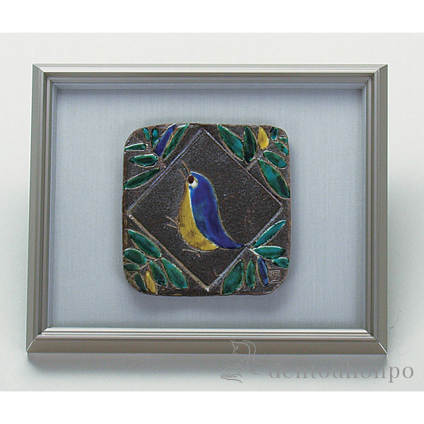 【送料無料】九谷焼 陶額 色絵鳥 ガラス付≪在庫確認後、1~3営業日で出荷≫ ( 置物 額飾り 陶板 陶板画 法人 アートパネル 九谷焼 )