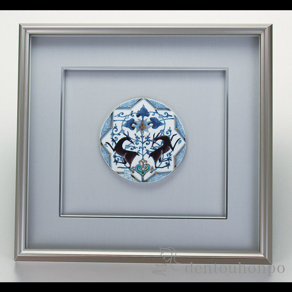 【送料無料】九谷焼 陶額 フィールド紋 ガラス付≪在庫確認後、1~3営業日で出荷≫ ( お祝い 取引先 周年記念 創立記念 竣工記念 アートパネル 九谷焼 )