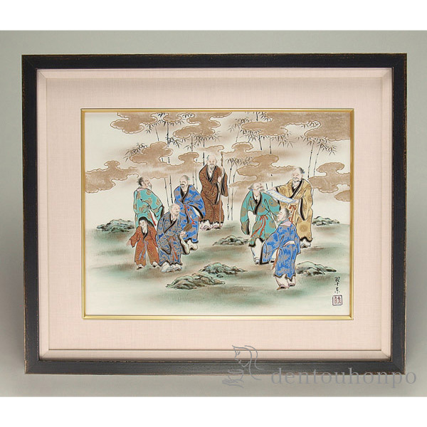 【送料無料】九谷焼 陶額 七賢人 ガラス付≪在庫確認後、1~3営業日で出荷≫ ( お祝い 取引先 周年記念 創立記念 竣工記念 アートパネル 九谷焼 )