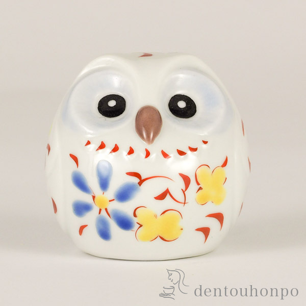 九谷焼 丸形梟 小花ちらし 2.3号≪在庫確認後、21営業日程で出荷≫ ( 木札名入れ有料 フクロウ 置物 玄関 風水 小物 九谷焼 )