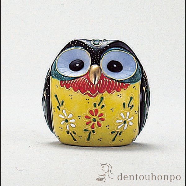 【送料無料】九谷焼 丸形梟 黒盛 2.3号≪注文後に商品取り寄せ、後日納期連絡致します≫ ( ふくろう 盛 木札名入れ有料 退職祝い 定年 フクロウ 置物 玄関 風水 小物 九谷焼 )