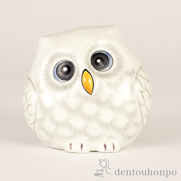 九谷焼 梟 白盛彩 4号≪在庫確認後、21営業日程で出荷≫ ( ふくろう 盛 木札名入れ有料 フクロウ 置物 玄関 風水 小物 九谷焼 )