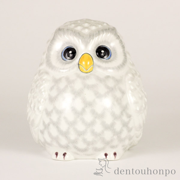 【送料無料】九谷焼 ジャンボ梟 白盛彩 6号≪在庫確認後、21営業日程で出荷≫ ( ふくろう 盛 木札名入れ有料 退職祝い 定年 フクロウ 置物 玄関 風水 小物 九谷焼 )