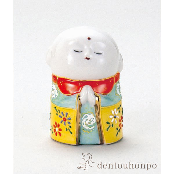 【送料無料】九谷焼 お地蔵様 黄盛 2.5号≪在庫確認後、21営業日程で出荷≫ ( 木札名入れ有料 お地蔵様 お地蔵さん 地蔵菩薩 置物 幸運 九谷焼 )