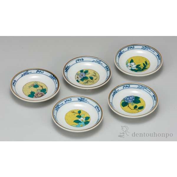 【送料無料】九谷焼 皿揃 吉田屋草花 3号 5枚セット≪在庫確認後、通常即日で出荷≫ ( 和食器セット お皿 揃える 食器 和食 九谷焼 )